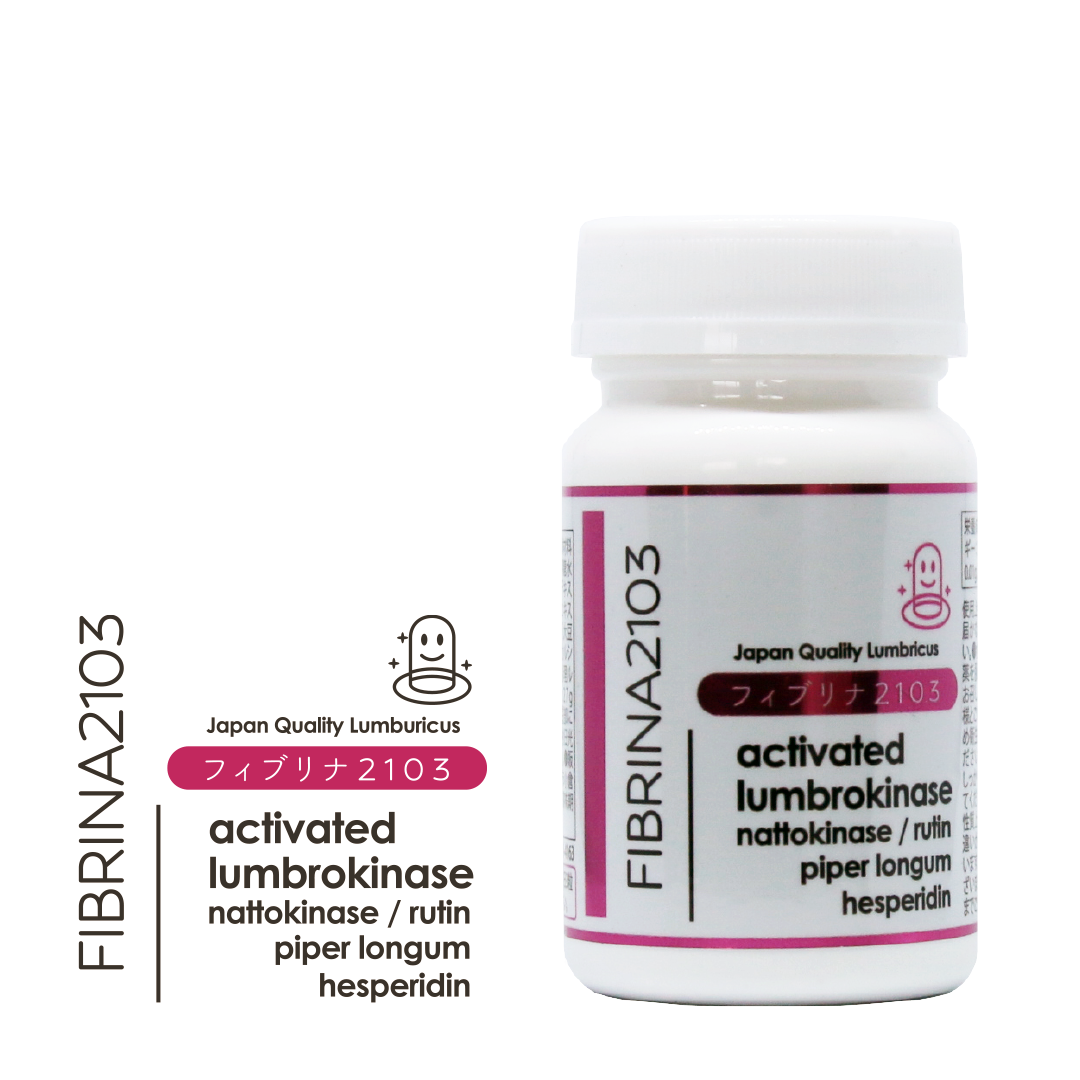 FIBRINA2103 [300mg×90粒・30日分]