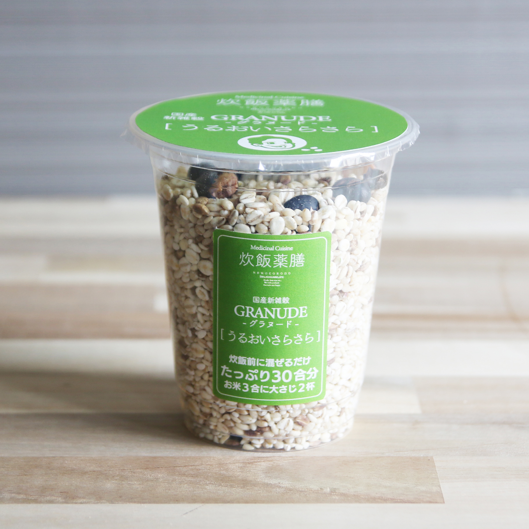 炊飯薬膳 グラヌード【うるおいさらさら】250g