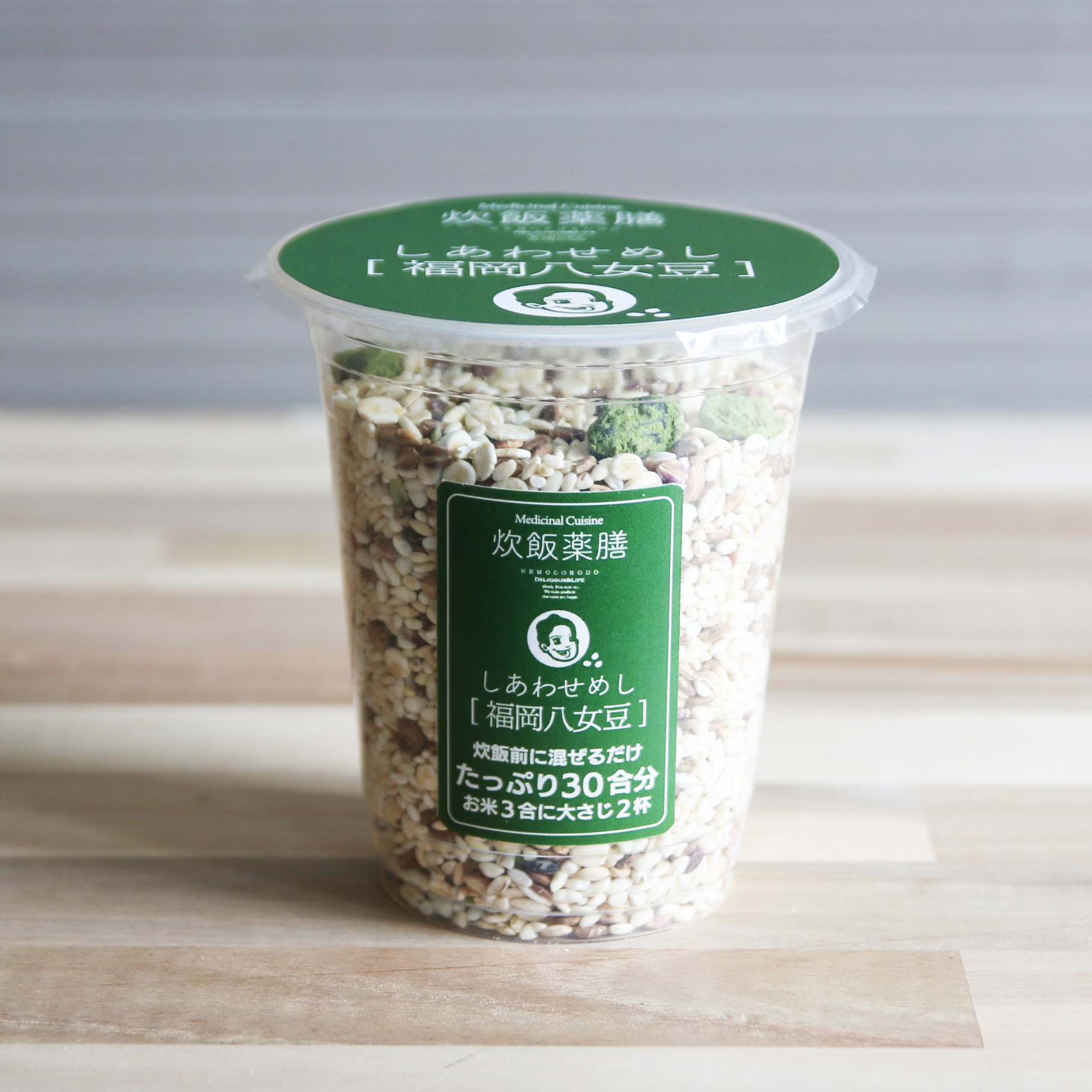 炊飯薬膳 雑穀ブレンド しあわせめし【福岡八女豆】250g